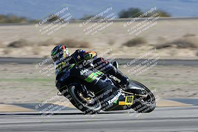 media/Jan-10-2026-Race Pace (Sat) [[3e4fee349c]]/2-Verified/Session 2 (Turn 4 Tree of Life)/